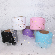 Bake cake decorating macarons 25 yards star sequins mesh ribbon balloon dress up ribbon party
