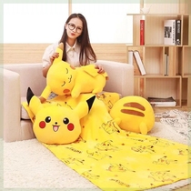 Two-in-one Doraemon Blue Fat Pillow Pikachu Jingle Cat Quilt Dual-use multi-robot cat blanket blanket