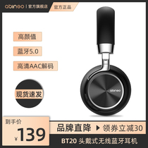 2022 new headsets 5-0 Bluetooth headphones students listen to song girls computer wired wireless dual-use earmmy