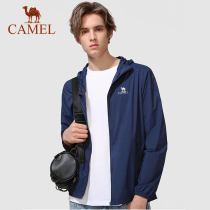 Camel outdoor Ice Silk sunscreen clothing men 2021 summer thin breathable anti ultraviolet fishing sunscreen clothing skin clothing