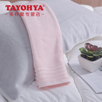 TAYOHYA multi-house bedding Cloud Dream plain pillow group couple cotton pillow headscarf pair Soft Adult