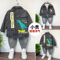Childrens clothing boy denim jacket spring and autumn 2020 new childrens foreign style baby spring handsome boy clothes