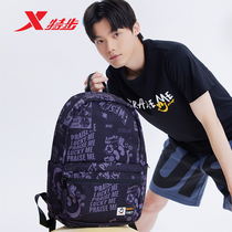 Special step Double shoulder bag Bag Men 2022 New Summer Light Large Capacity Multifunction Student Sports Casual Backpack