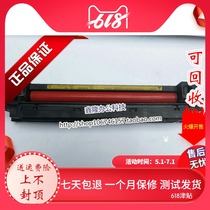 KYOCERA KM1635 1648 1620 2020 2050 1650 2035 Fixer Heater Assembly