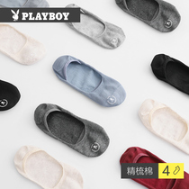 Playboy ladies socks autumn thin stealth socks women low-top shallow mouth Japanese cute boat Socks women tide