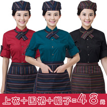 Catering hotel waiter work clothes Short-sleeved female Internet cafe fast food restaurant Milk tea cafe Burger cake shop summer dress