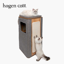 Catit cat nest Sisal cat scratching cat Villa duplex cat House Cat jumping platform Play sleep exercise Cat toy