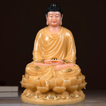 Sakyamuni Buddha statue Han white jade stone sculpted South No Amidover Buddhist Master Buddha Buddha Sakyamuni Sanpao Buddha pendulum piece