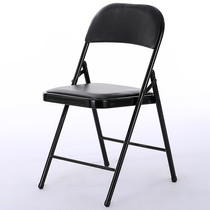 Kyoju Folding Chair Home Office Book Room Training Leaning Back Chair Portable Stool Computer Chair 3022 Black