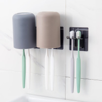 New wall-mounted hole-free bathroom wash cup toothbrush rack creative storage rack with cup drain three sets