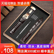 Zhisheng watch with mens and womens real belt accessories butterfly buckle substitute dw Medu Tiansuo Longines King Xtie City ck