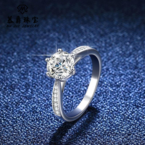 Mu jazz flagship store mo sang shi Diamond Ring 1 karat fashion six-claw GOLD wedding ring 925 silver plated pigeon ring