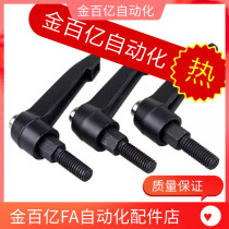 5 10 for 8 Fixed 12 handles CLDFC6-7 CLDM8-16 20 25 32 40 50-B Adjustable handle m