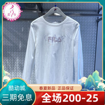 FILA File Acropolis Woman 2022 Spring Lady Fashion Knitted Round Collar Blouse Hooded Sweatshirt A11W211204