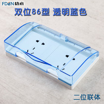 86 type switch socket waterproof box two-position panel cover Transparent two-position parallel splash box socket protective cover