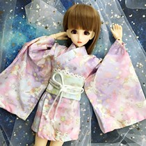 () bjd sd doll clothes 4 points 6 points doll clothes dream horse short kimono