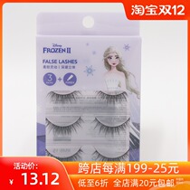 MINISO Mingchuang Premium Frozen 2 Series Dense False Eyelashes