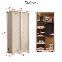 American childrens wardrobe 1 4m European style solid wood two-door wardrobe 0-8 m mobile door small family type door-to-door push-pull wardrobe