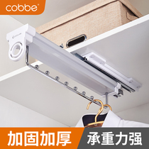 Cabe Five Gold Accessories Push-pull Hanging Clothes Hanger Top Clothes Hanger Telescopic Cabinet Interior Clothes Multifunction Wardrobe hanging clothes pole