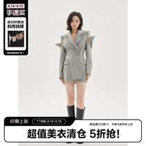 (La lune Du Ciel) LLDC Little crowdsourced design Lace Cut small suit Short skirt Two sets