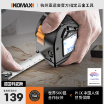 Comax Home Smart Tape Measure 5m Stainless Steel Thick Wear Resistant High Precision Laser Rangefinder Ruler Woodworking