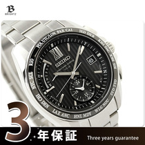 SEIKO BRIGHTZ Radio wave Eco-kinetic mens watch SAGA145 SAGA153
