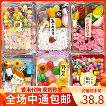 Hong Kong upstairs Japan the red rice is a wild vegetable hometown the hometown of Jinping candy snacks candy