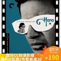 Spot Blu-ray disc CC911 Hero-The Hero lock a area English subtitles US plastic box