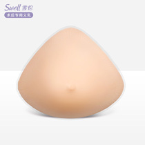 Sharon lightweight false breast fake breast breast postoperative silicone breast skin-friendly TD with bra