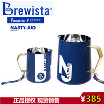 Brewista stainless steel limited edition coffee pull flower cup espresso cream grandma bubble tank sharing pot filter cup