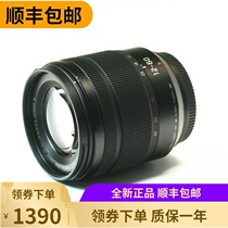  Panasonic 12-60mm generation lens DG12-60mmF2 8-F4 lens Zoom image stabilization wide-angle lens