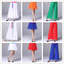 Summer Square Dance Red Skirt Chiffon Pants Mesh Tall-leg Pants Dance Skirt White Dancing Skirt Skirt