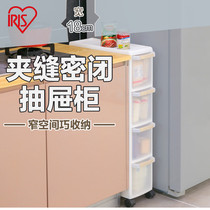 Iris narrow gap closed storage cabinet Kitchen refrigerator gap corner storage drawer type with pulley Multi-layer