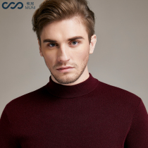 Muanni high grade worsted pure cashmere sweater half high collar male 100% cashmere sweater autumn winter thick warm knit