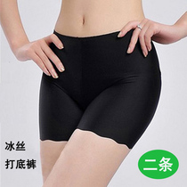 2 strips of Ice Silk seamless safety pants womens summer thin three-point anti-light leggings mid-waist boxer underwear