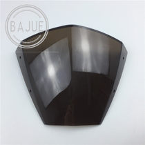  Suitable for Suzuki red gold silver and blue giant star sunshade HJ125T-8-8A light box glass windshield sunshade
