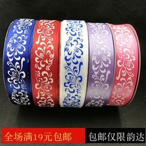 Whole disc 50 yard price 25MM China Wind printed silk ribbon ribbon DIY hair ornament Packaging color with accessories