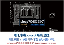 Cap injection injection mold design with CAD drawings and instructions