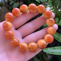 Yang Yujia Natural Huanglongyu Emperor Huang Chuobao Basin Male Lady 14MM Handstring Certificate New Popularity