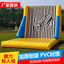 Shake Soundbites Red Adults Large Trampoline Park Popstickup Stickup Stickup Wall Children Indoor Outdoor Trampoline
