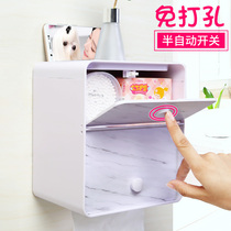 Toilet tissue box toilet paper box toilet paper box Non-punching roll paper toilet paper box waterproof toilet paper rack