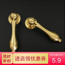 Pure copper solid European and American new Chinese water drop single hole handle Bookcase drawer wardrobe door simple pendant handle