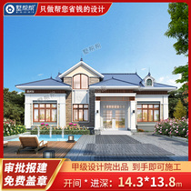 A layer of baroque villa design picture paper tape penthouse hydroelectric structure complete construction effect frugata garden style