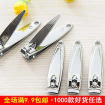 Nail tool stainless steel nail clippers cute small nail clipper pedicure knife manicure manicure nail scissors
