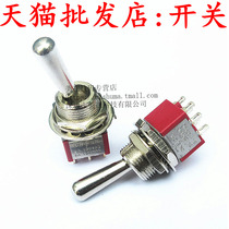 M12 hole 12MM red small six-leg button switch 6-pin 3-speed thick screw red small button switch