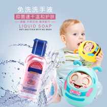 Imported disposable hand sanitizer 50ml Children and adults antibacterial portable disinfectant Household hand sanitizer disinfection alcohol