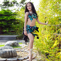 Dance Wings Children Belly Dance Table Performance Costume 2020 New High-end Short Skirt Set Beginner Tide 333