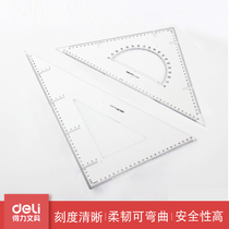 2 Real-fitting Deli triangle ruler primary school stationery simple Korean triangle building design drawing measuring tool drawing protractor students with examination homework hand-painted plastic transparent