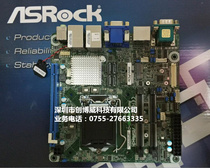 Brand new ASRock industrial motherboard IMB-1210-L DDR4 dual channel support maximum memory 32GB