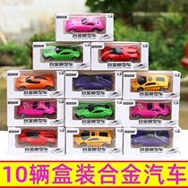 10 boxed dolly slides Racing Alloy Boys New Creative School Gifts Sports Car Kindergarten Gifts